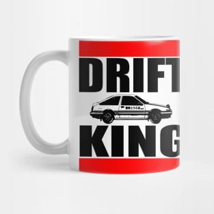 AE86 is KING! Mug